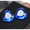 16 Ct NATURAL Tanzanian Blue Tanzanite Heart Cut   Loose Gemstone Pair