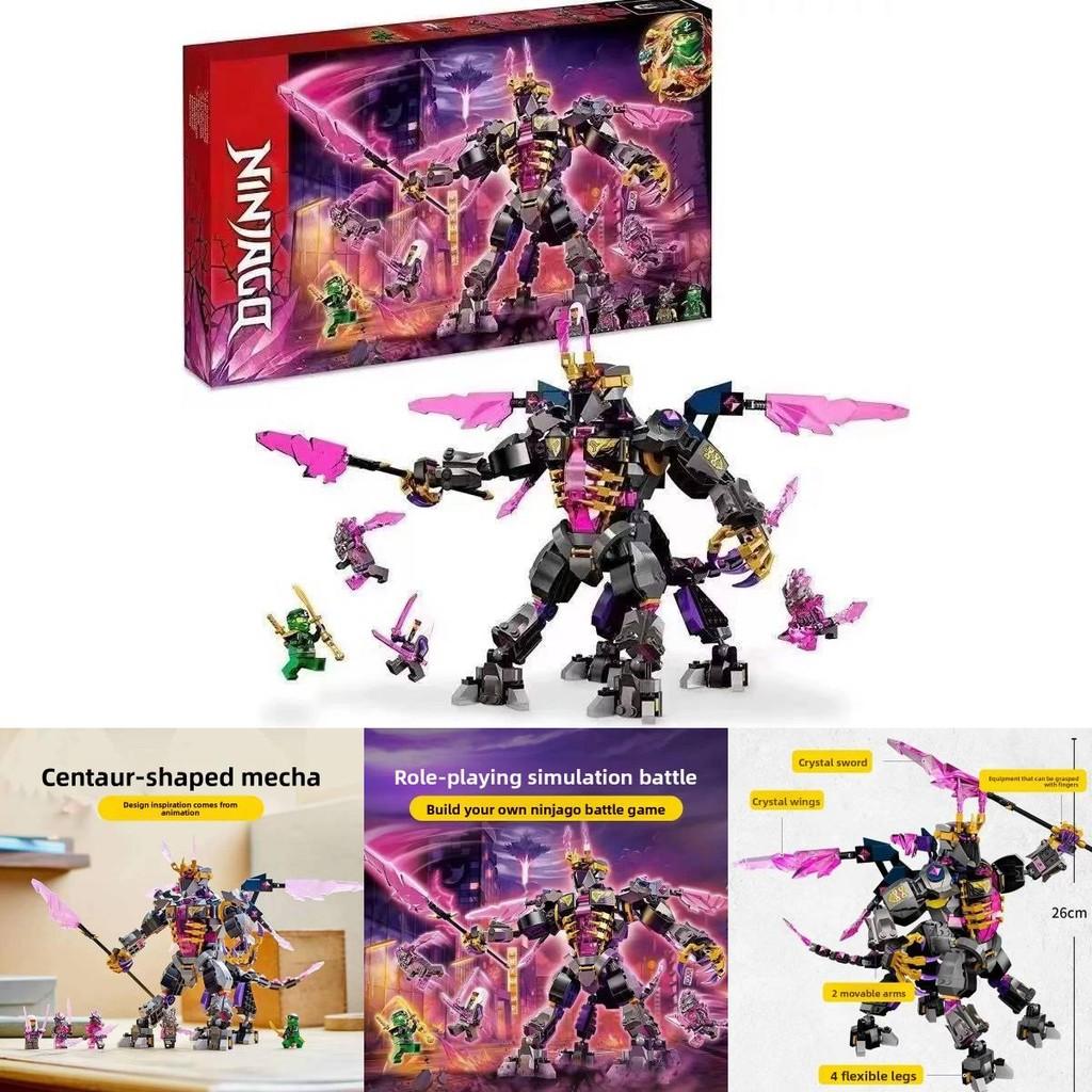 Ninjago Кристальный Король Модель из Строительных Блоков Игрушка Для Мальчиков Детей Коллекционный Подарок