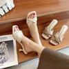 2025 Summer New Simple High Heel One-word Sandals Cat Heel High Heels French Women Wear Half Slippers