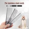 Профессиональная расческа для распутывания шерсти домашних животных, игла из нержавеющей стали, для кошек и собак.