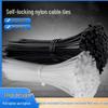 Black & White Self-Locking Nylon Cable Ties with National Standard Certification