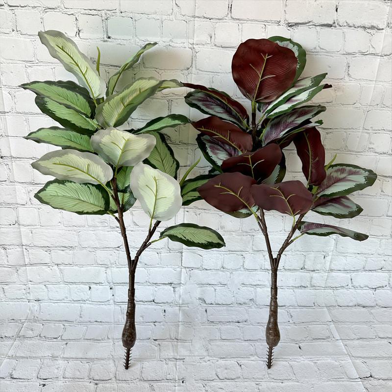Ochrosia Maculata Jacq Tree Synthetic Greenery For Indoor Home Office Decoration And Photography