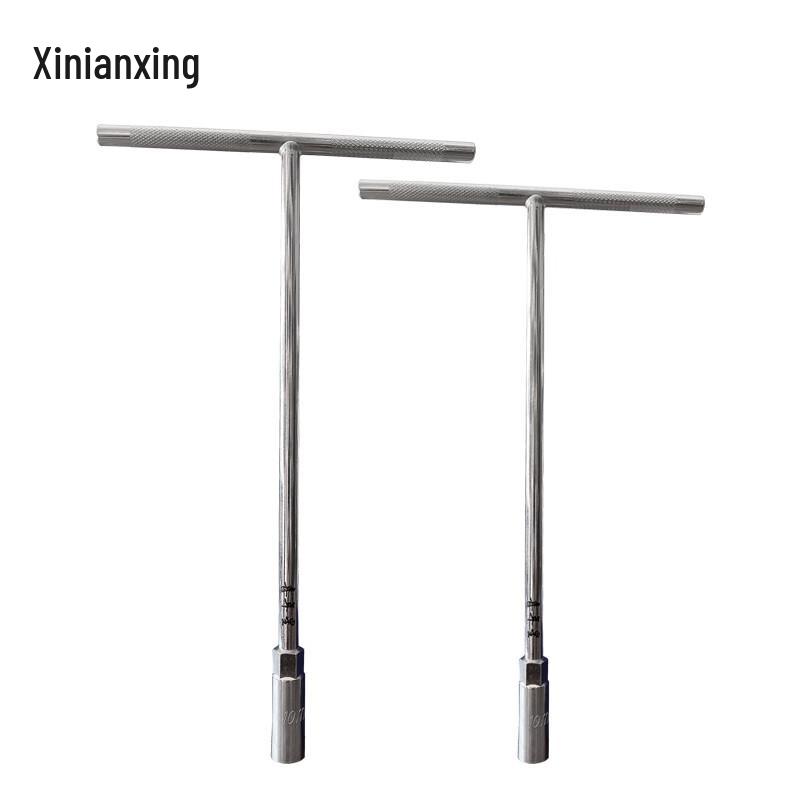Xinianxing T-Handle Socket Wrench