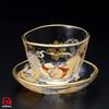 ADERIA Edo Cat Чашка для саке Маленькая тарелка Сделано в Подарочная коробка Включает саке Маленький соевый соус Стильный японский подарок на новоселье свадьбу поздравление выход на пенсию