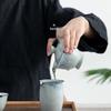 Nanshan Mr. Hand-painted Ceramic Kung Fu Tea Gaiwan