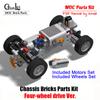 НОВАЯ техническая 4WD внедорожная система передней подвески MOC, строительные блоки, комплекты деталей, радиоуправляемые кирпичи, модели автомобилей для детей, мальчиков, сделай сам