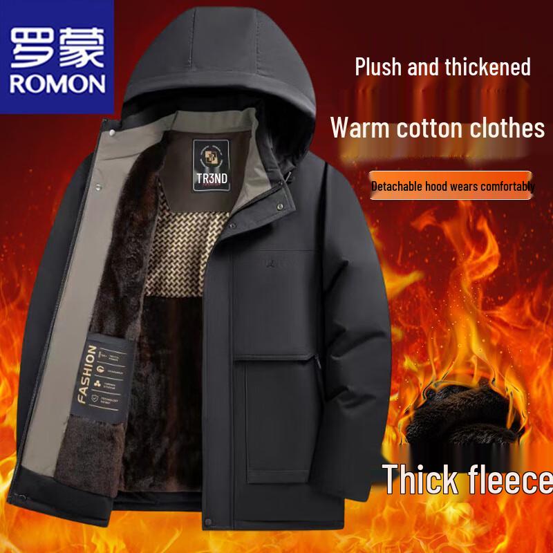 ROMON Men's Autumn/Winter Hooded Padded Jacket
