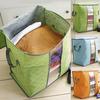 Foldable Compact Clothing Quilt Storage Bag Case Blanket Closet Organizer Box