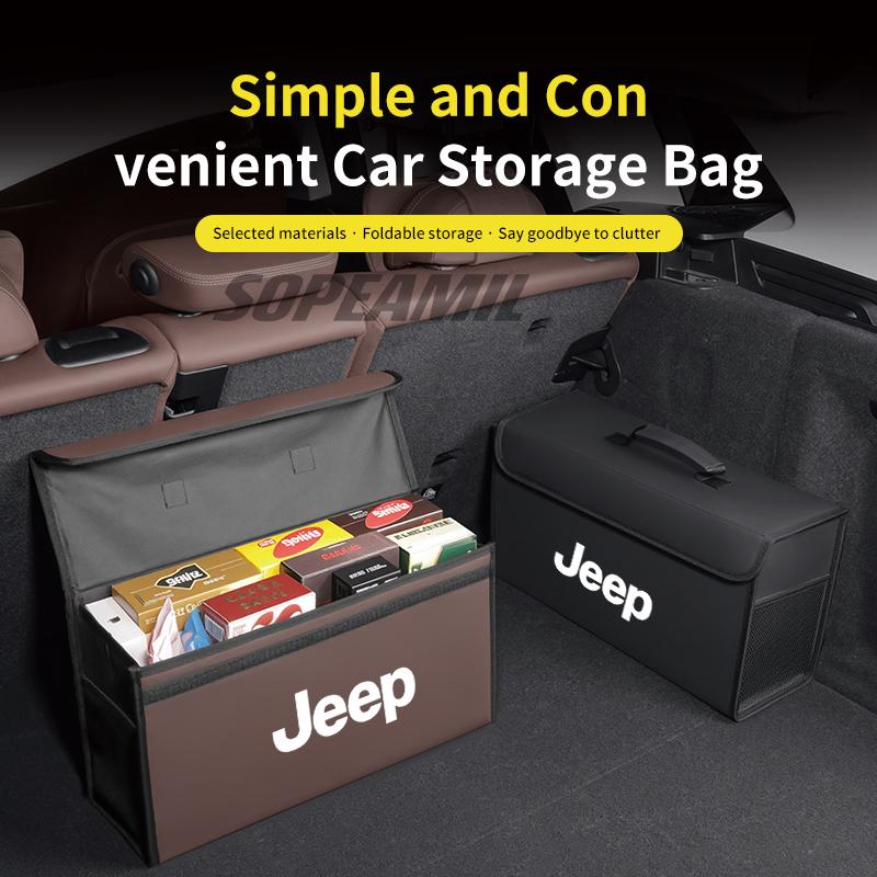EPY1 Car Trunk Organizing And Storage Box For Jeep Cherokee Compass Patriot Renegade Trail-Hawk Wrangler JK TJ SRT Auto Accessories
