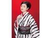 [CD] Tenjo no Hana Takigawa Maiko Complete Collection Nomal Edition COCP-42109