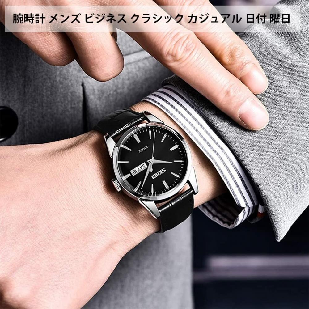 Мужские часы с черным кожаным ремешком, деловые, классические, наручные, мужские, водонепроницаемые, кварцевые, аналоговые, стильные, повседневные, простые, дата, день недели, легкие, мужские