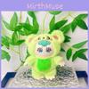 Three Baby Cute Plush Toy Keychain With Soft Short Plush Doll For Gift Kids