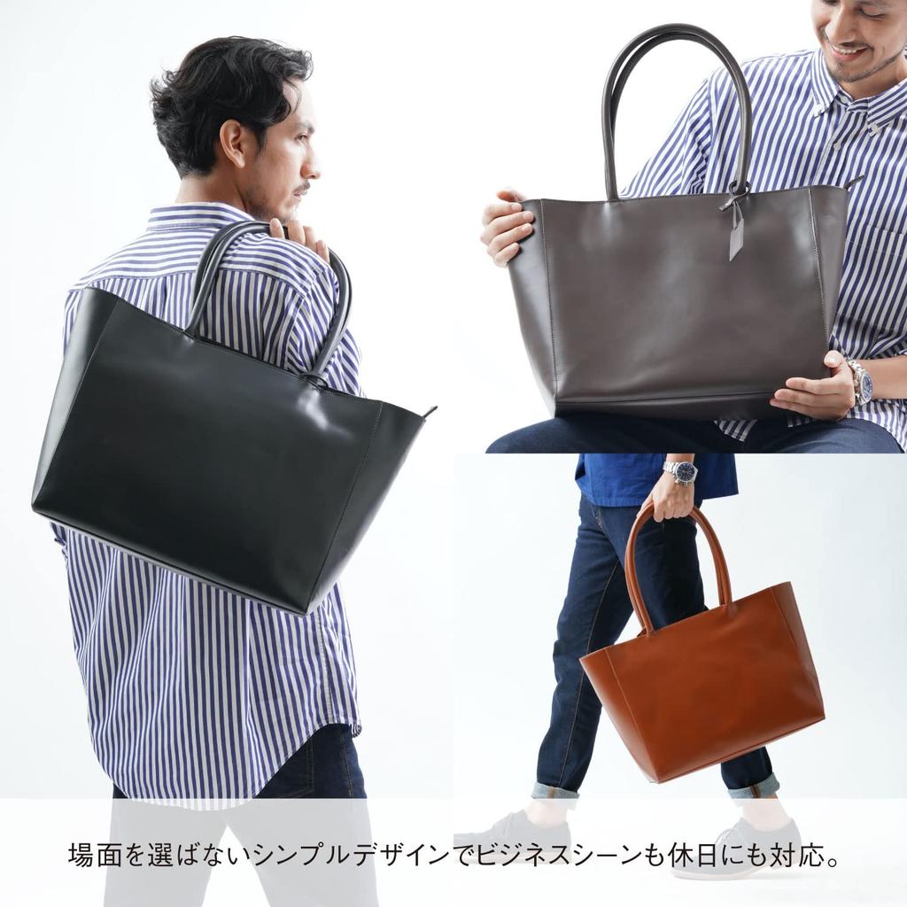 Сумка-тоут из натуральной коровьей кожи большой емкости [Mura] Сумка, кожа, мужская сумка, (черный)