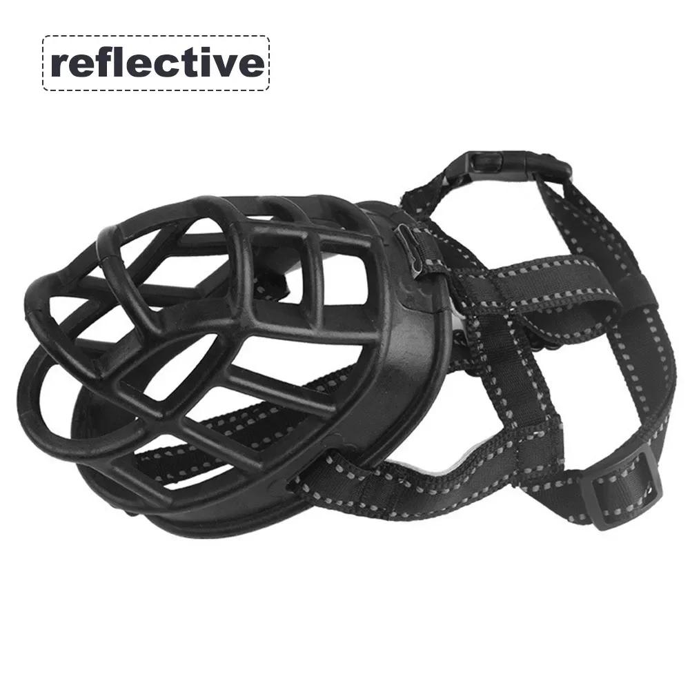 Удобный Мягкий Резиновый Намордник-Корзина для Собак Защита от Кусания и Жевания Прочный Намордник для Собак Клетка для Питомца Чехол на Морду для Маленьких Средних Больших Собак