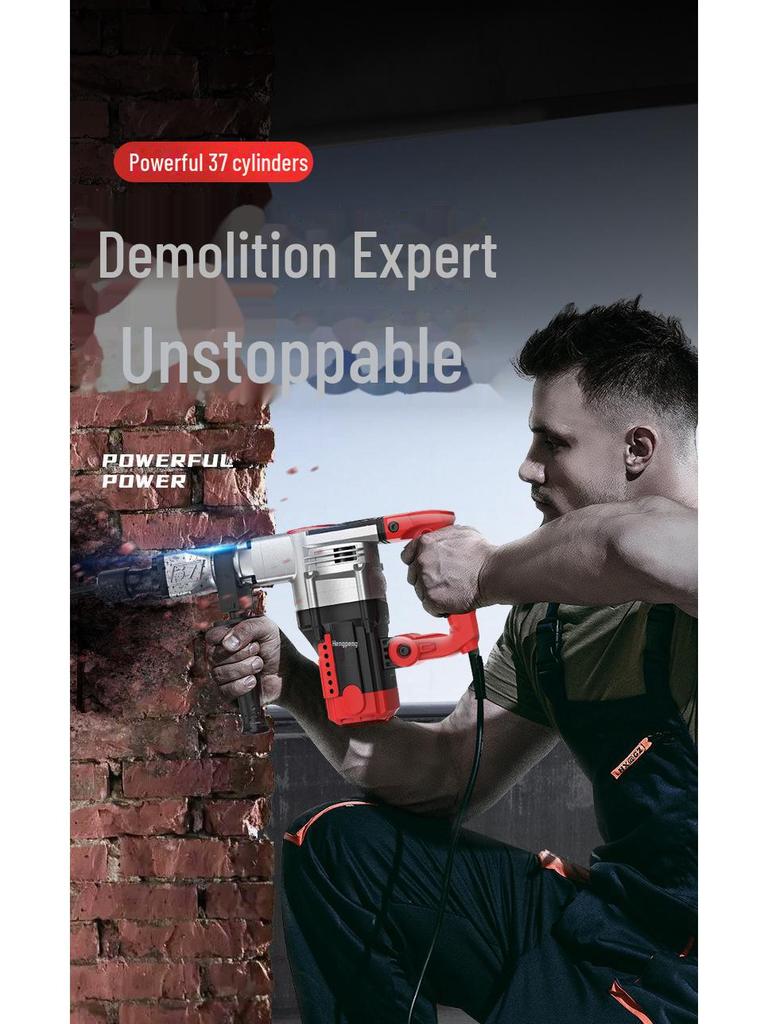 Мощный электрический отбойный молоток для дробления бетона и стен