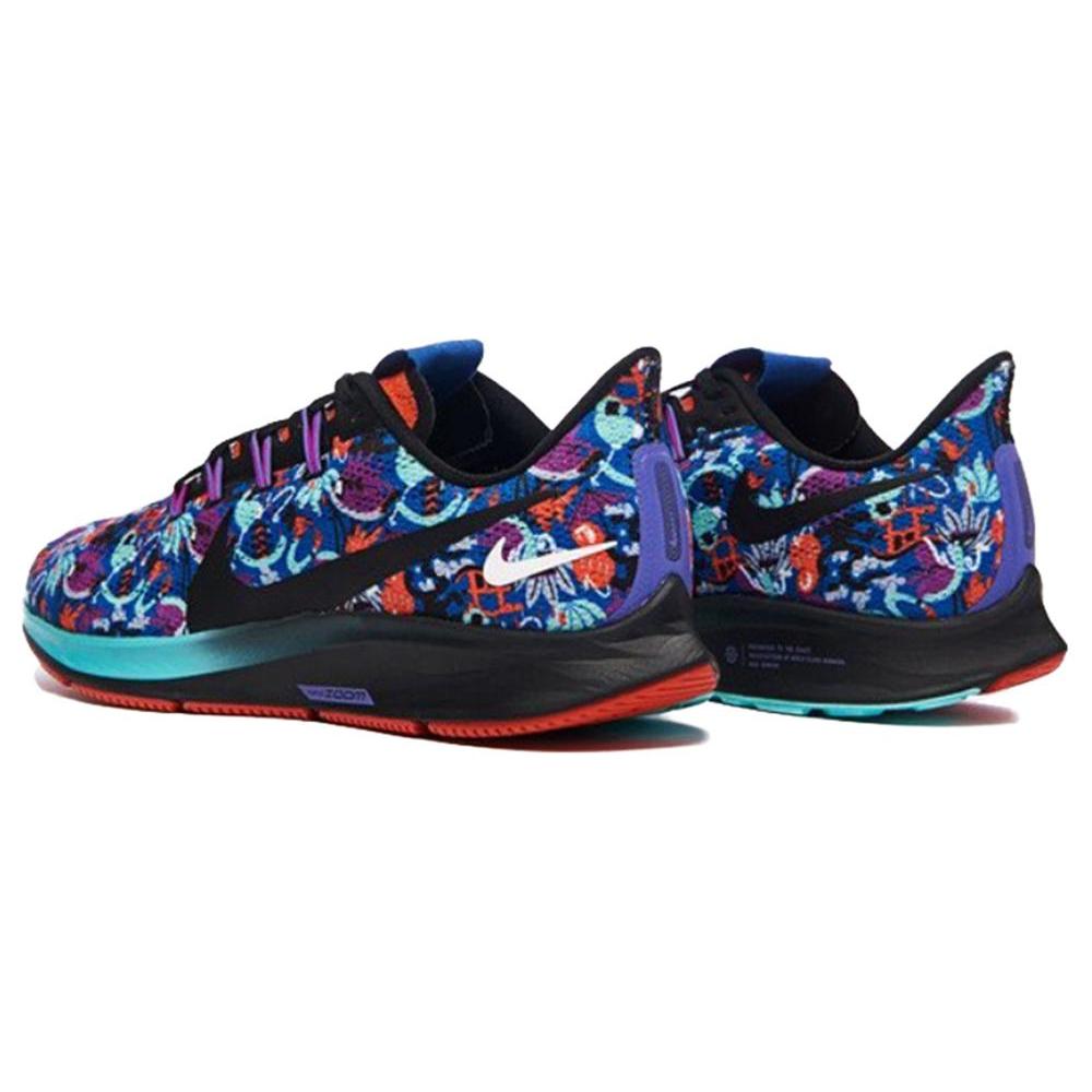 Nike Air Zoom Pegasus 36 As Цветочный CU2090-800