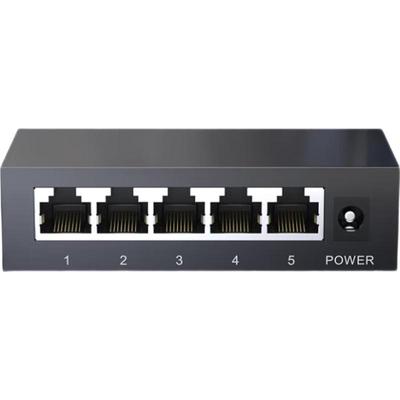 Неуправляемый 5-портовый гигабитный Ethernet-коммутатор keepLINK KP-9000-5G