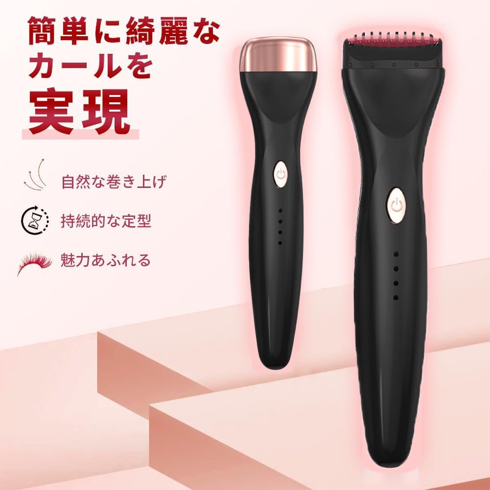 5D щипцы для завивки ресниц Горячие щипцы для завивки ресниц 5D щипцы для завивки ресниц Улучшенная версия Быстрый предварительный нагрев в течение 10 секунд Регулировка температуры на 3 уровня Длинный