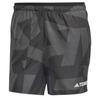 Adidas Шорты Terrex Multi Light Printed 5´´
