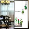 Static Cling Privacy Windows Film Decorative Green Plants Leaves Stained Glass Window Stickers   Frosted Window Cling Tint