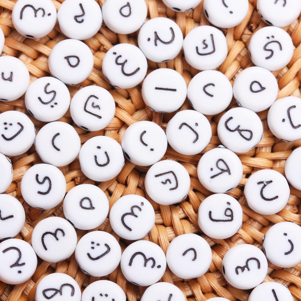 100 шт. 7 мм акриловые арабские бусины рассеянные космические бусины сплошные плоские круглые бусины для DIY браслета ожерелья ювелирные изделия производственные принадлежности