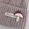 Wind Proof Infant Hat Knitted Fabric Pullover Hat Cute Toddler Cap  Kids