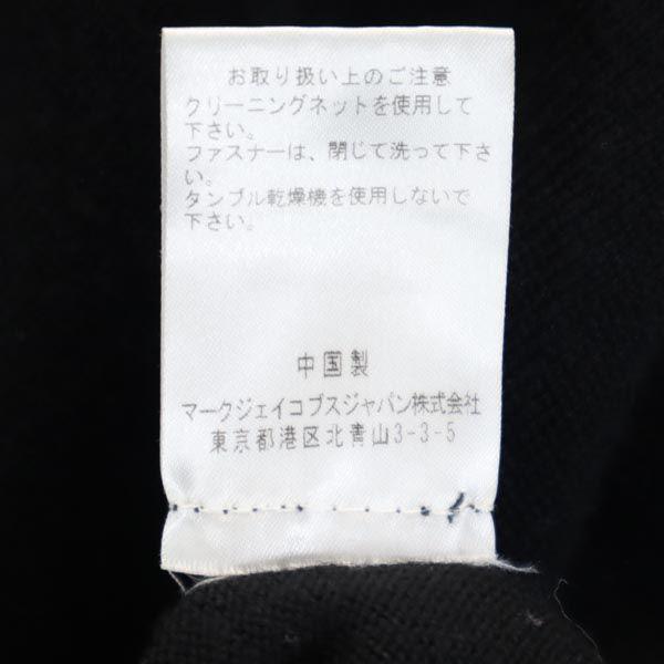 Marc by Marc Jacobs Дизайн с длинным рукавом, вязаный свитер с молнией на спине, женский, б/у