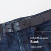 [KOGUMA BELT] Наслаждайтесь черным цветом вашего ремня - Кожа Тотиги, Сделано в Японии, Кожа растительного дубления, Черный, Пряжка, Мужской и Женский, Коровья кожа