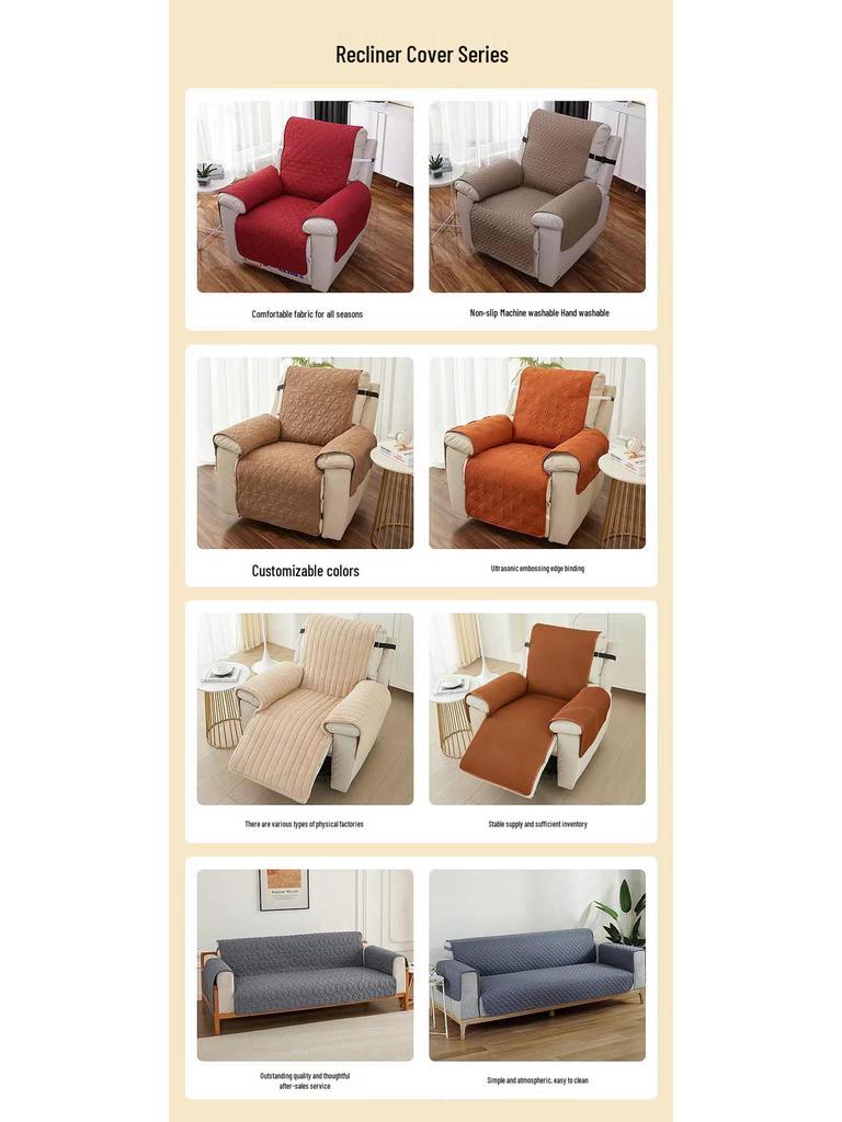 Водонепроницаемый Нескользящий Чехол-подушка для дивана для питомца - Однотонная Защитная Накладка