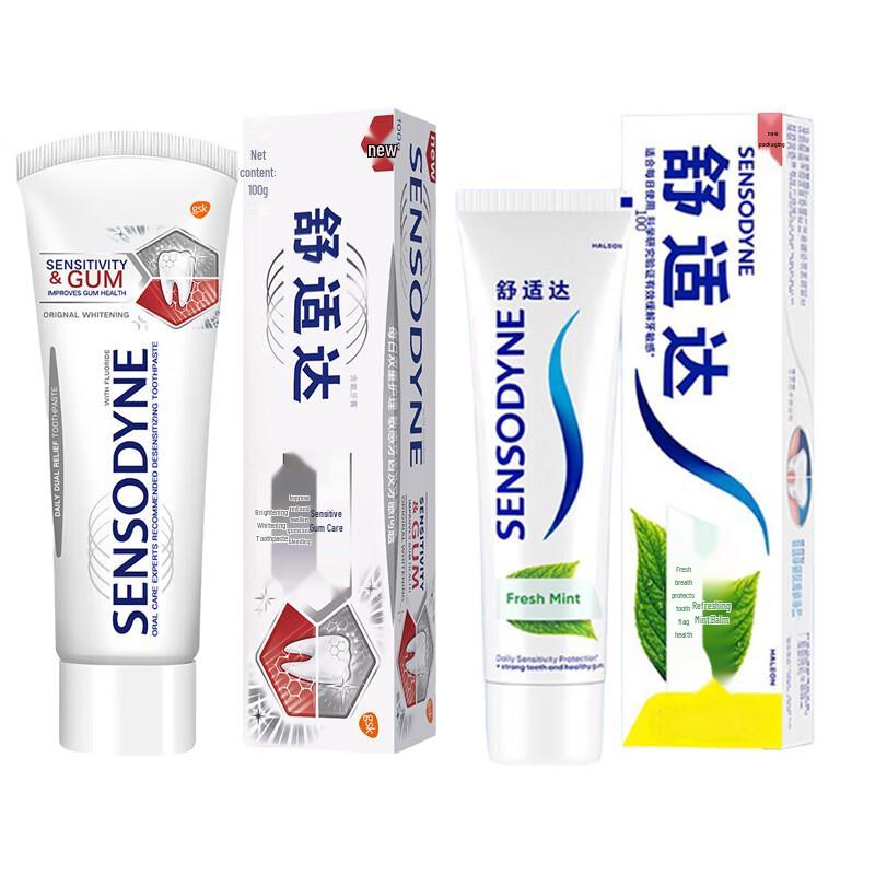 Sensodyne Зубная паста Sensitivity & Whitening Двойная упаковка