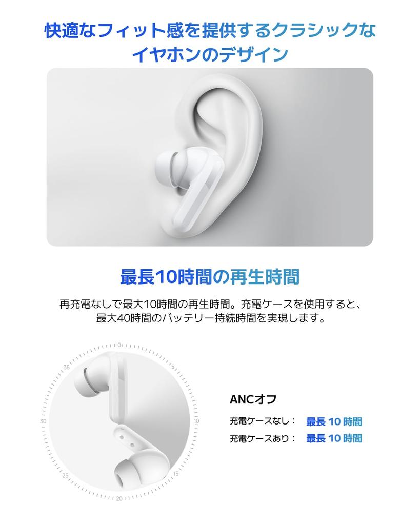 Xiaomi Wireless Earphones Redmi Buds 5 Active Noise Cancellation Up To 46dB Google Fast Pair Up To 40 Hours Music Playback Equipped with ANC Mode AI