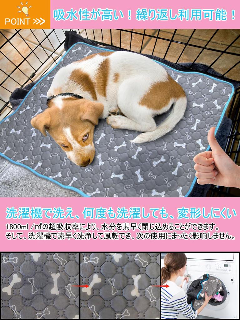 TiTiSNUGY Washable Pet Pet Pee Pee Pad for Cats and Pet Machine Super Leak Nursing Quick Blue Edge Suitable for All Seasons Set of Light Bone Sheets,