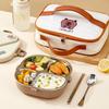 3/4 Grids 304 Stainless Steel Lunch Box With Cutlery Capybara Portable Divided Bento Box For Student Adult Microwave