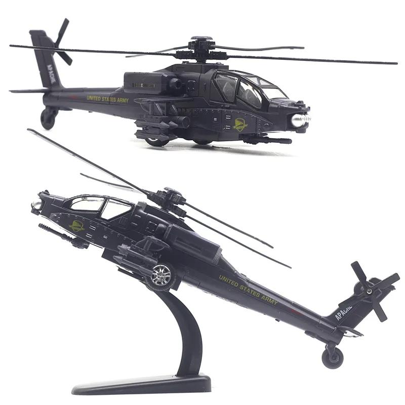 Модель вооруженного вертолета Apache Акустооптическая Модель военного самолета Игрушка Украшение Подарок FJ16