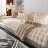 1pc Luxury Faux Rabbit Fur Sofa Cover - Plush Thickened Quilted Design, Pet-Friendly Non-Slip &, Machine Washable, Gradient Color for 1-4 Seater Sofas