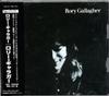 CD RORY GALLAGHER - Rory Gallagher TDCN5593 TDK! Records In 1996 Japan Rock Used