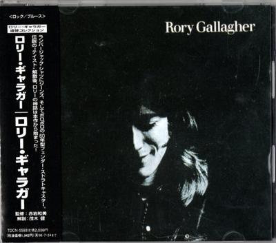 CD RORY GALLAGHER - Rory Gallagher TDCN5593 TDK! Записи В 1996 Япония Рок Б/У