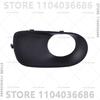 Для 2000 2001 2002 2003 2004 2005 2006 2007 BMW X5 (Е53) Накладка на решетку противотуманной фары переднего бампера 51117129299 51117129300