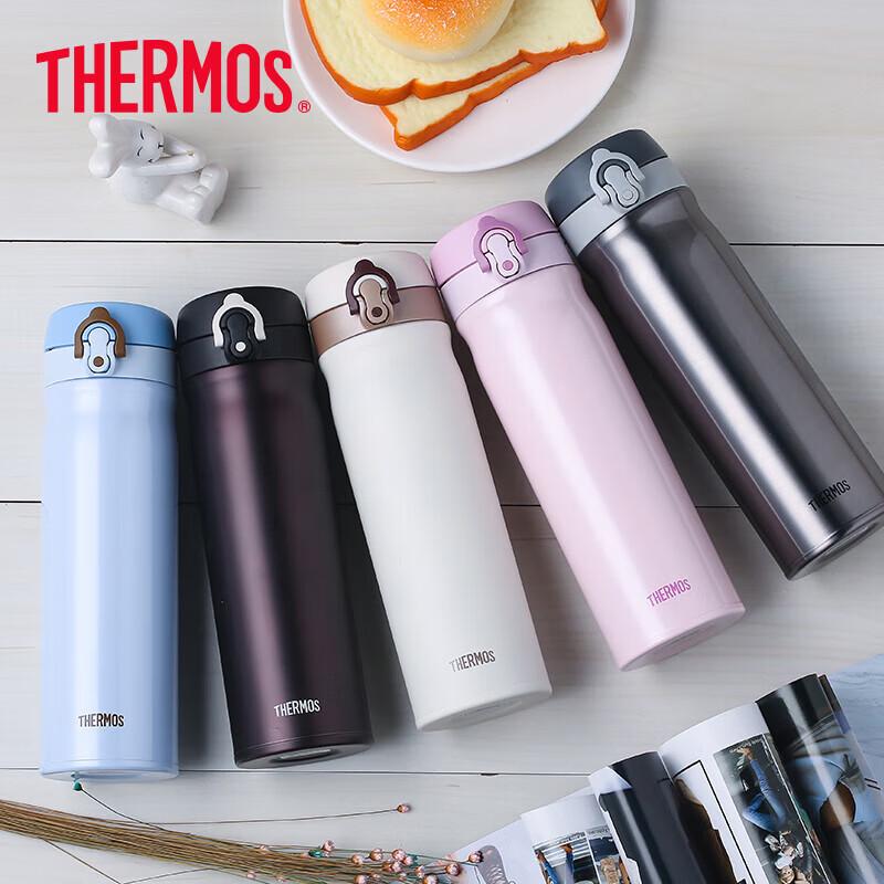 Thermos Термокружка из нержавеющей стали