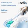 usmile P10 Звуковая электрическая зубная щетка вилка CN (адаптер в комплекте)
