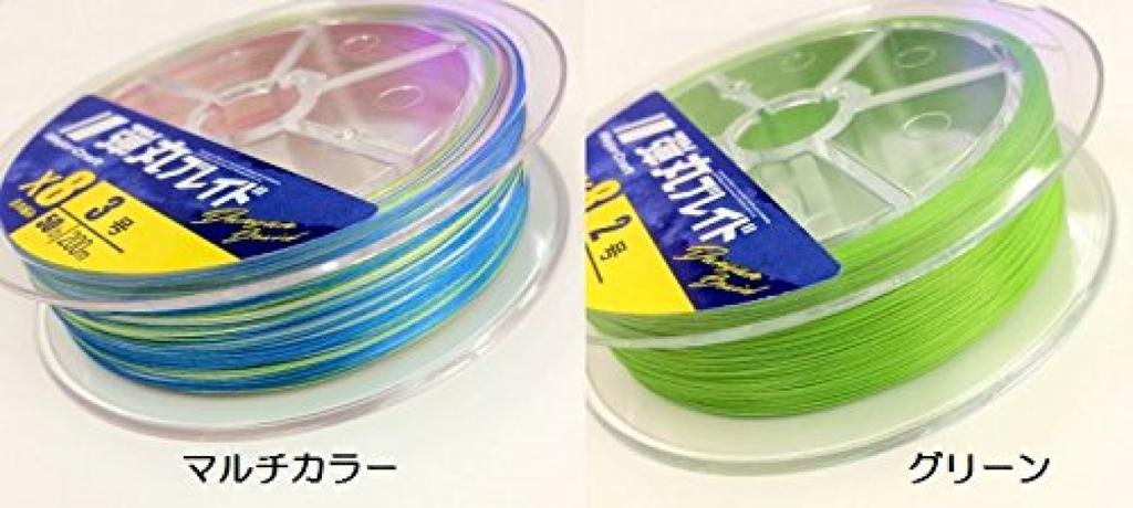 Major Craft PE Bullet Line, Braid, 8-Strand, Multicolor, DB8-150/1.2MC, Multicolor, 150M/1.2