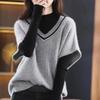 Vest Women V-neck Color Block Sweater 2023 Autumn/Winter Vest Bat Sleeves Loose and Versatile Knitted Sweetheart Pullover Female