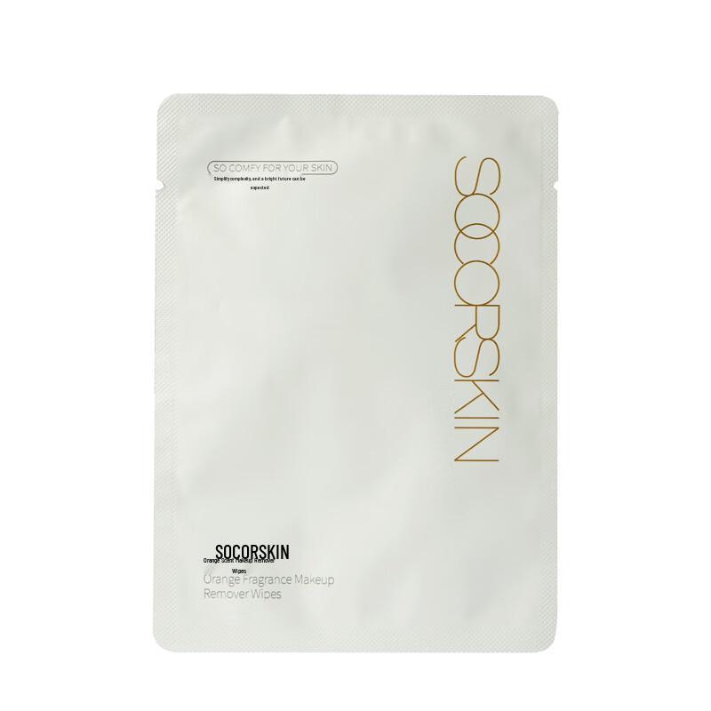Салфетки для снятия макияжа SOCORSKIN с ароматом апельсина