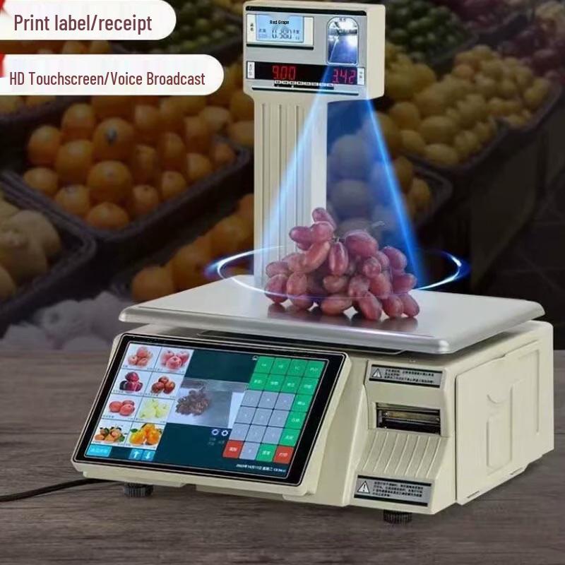 AI Smart Barcode Scale (CN version)