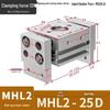 Пневматический параллельный пальцевый захват Aokewen MHL2-25D
