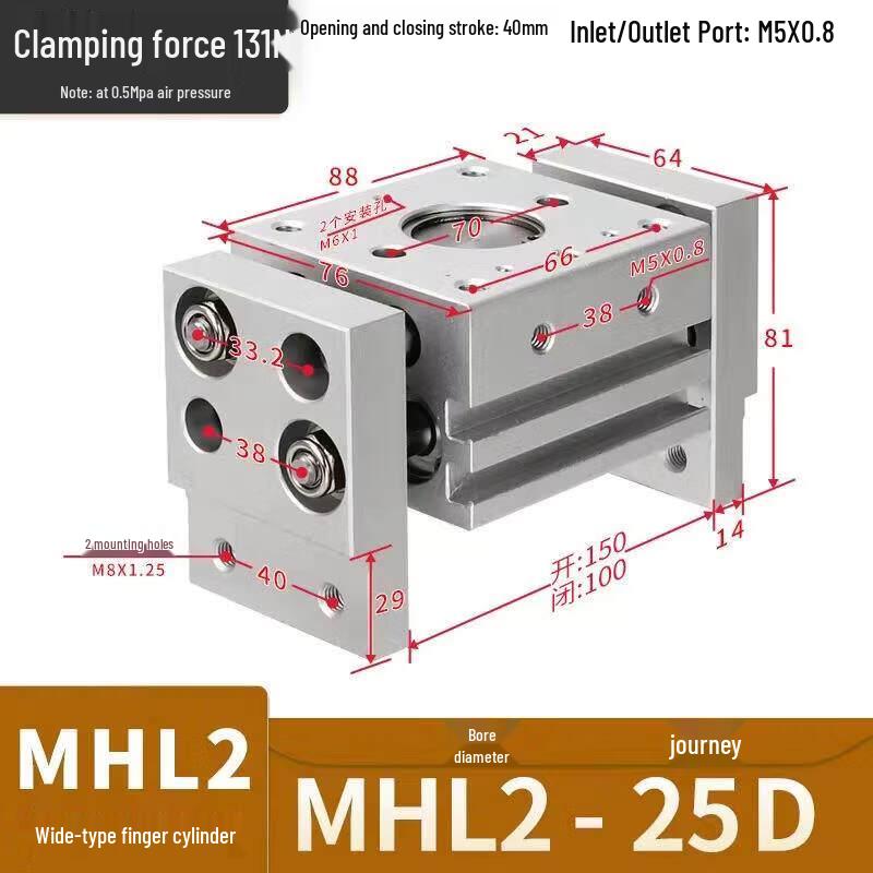 Aokewen MHL2-25D Pneumatic Parallel Finger Gripper