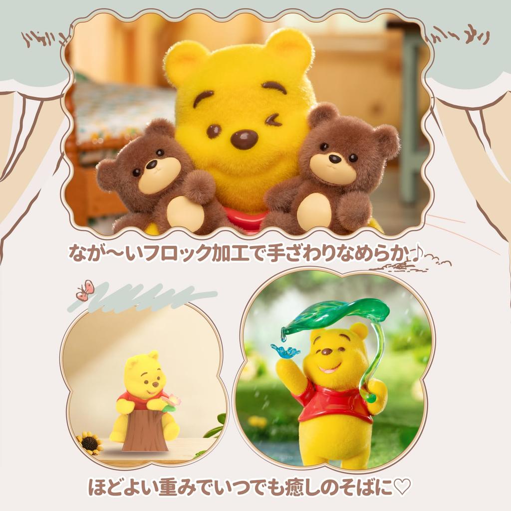 ЛУЧШАЯ ИГРУШКА Disney Винни Пух Серия «Счастливый каждый день» Гашапон Фигурка в слепой коробке Мягкий винил ПВХ Премиальная игрушка Подарок на день рождения Персонаж Винни Пух