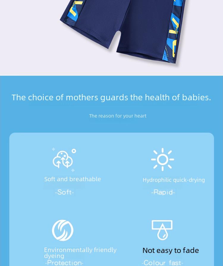 Новые детские купальники: Раздельные купальники для малышей, легкая пляжная одежда с короткими рукавами, купальники для мальчиков и плавки для детей крупного и среднего возраста