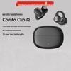 Edifier Comfo Clip Q Open-Ear Clip Bluetooth Sports Earbuds