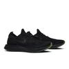 Nike Epic React Flyknit 'Be True' (Unisex) Black / Black-Pink Blast-Purple Pulse Running Shoes AR3772 001